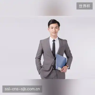 沈雅玉